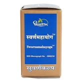 Dhootapapeshwar Swarnamahayoga, 10 Tablets, Pack of 1