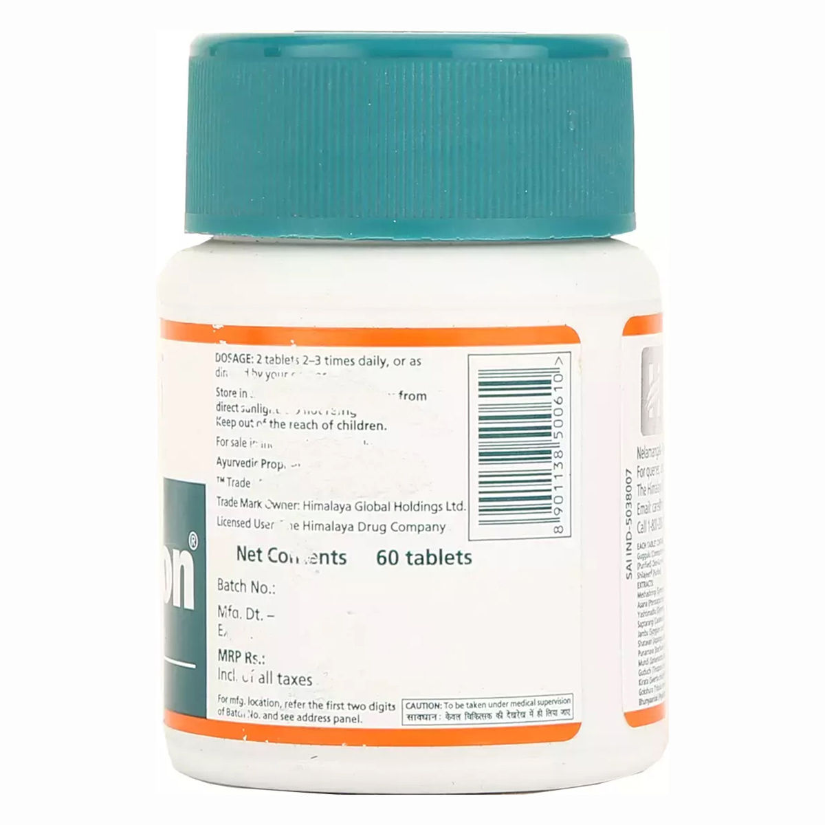 Himalaya Diabecon, 60 Tablets Price, Uses, Side Effects, Composition ...