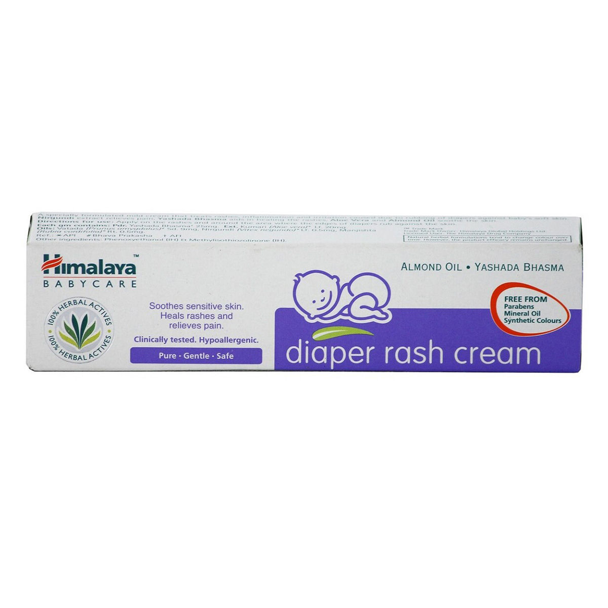 Himalaya Diaper Rash Cream, 20 gm Price, Uses, Side Effects