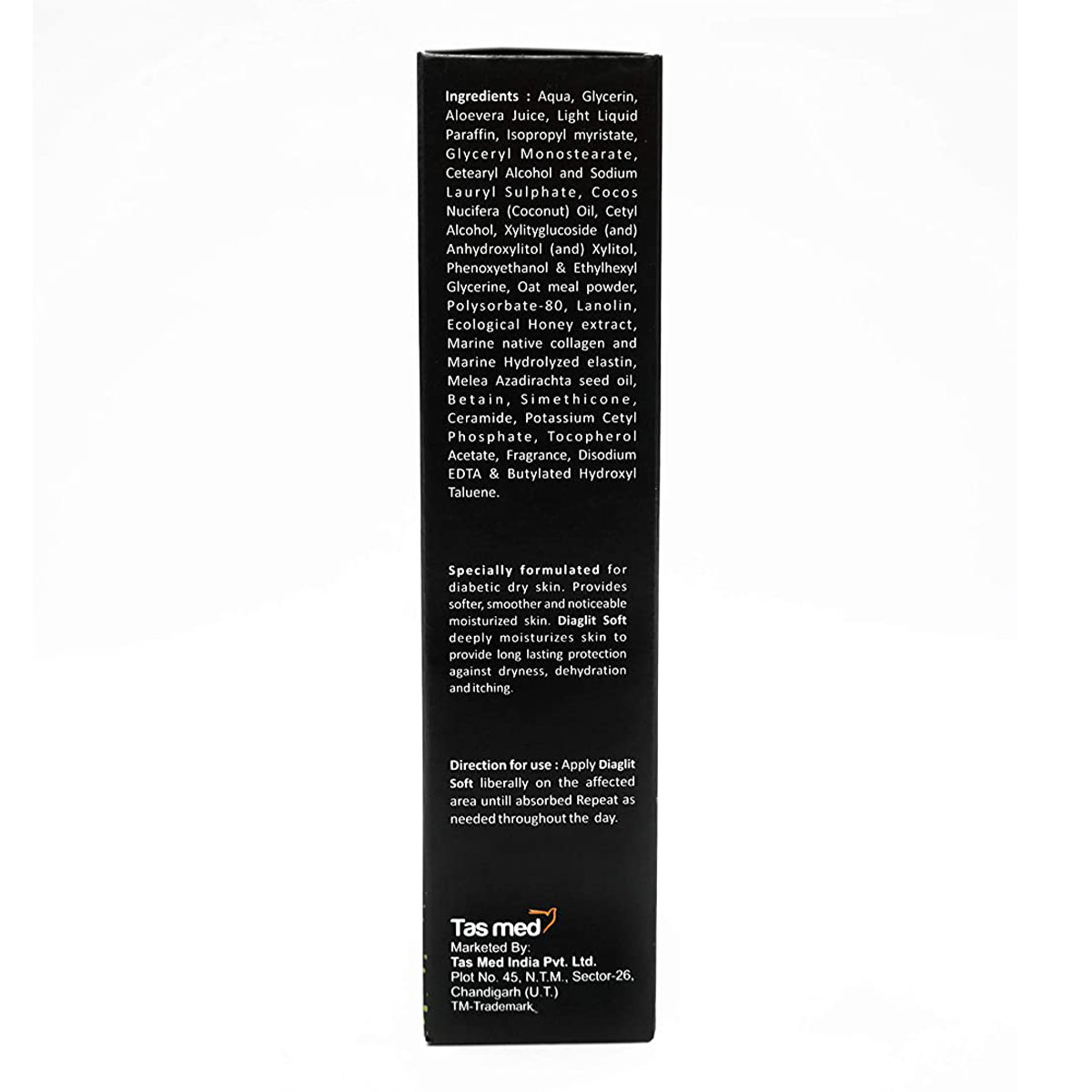 Diaglit Soft Cream 50 gm, Pack of 1 Diaglit Soft Cream 50 gm, Pack of 1