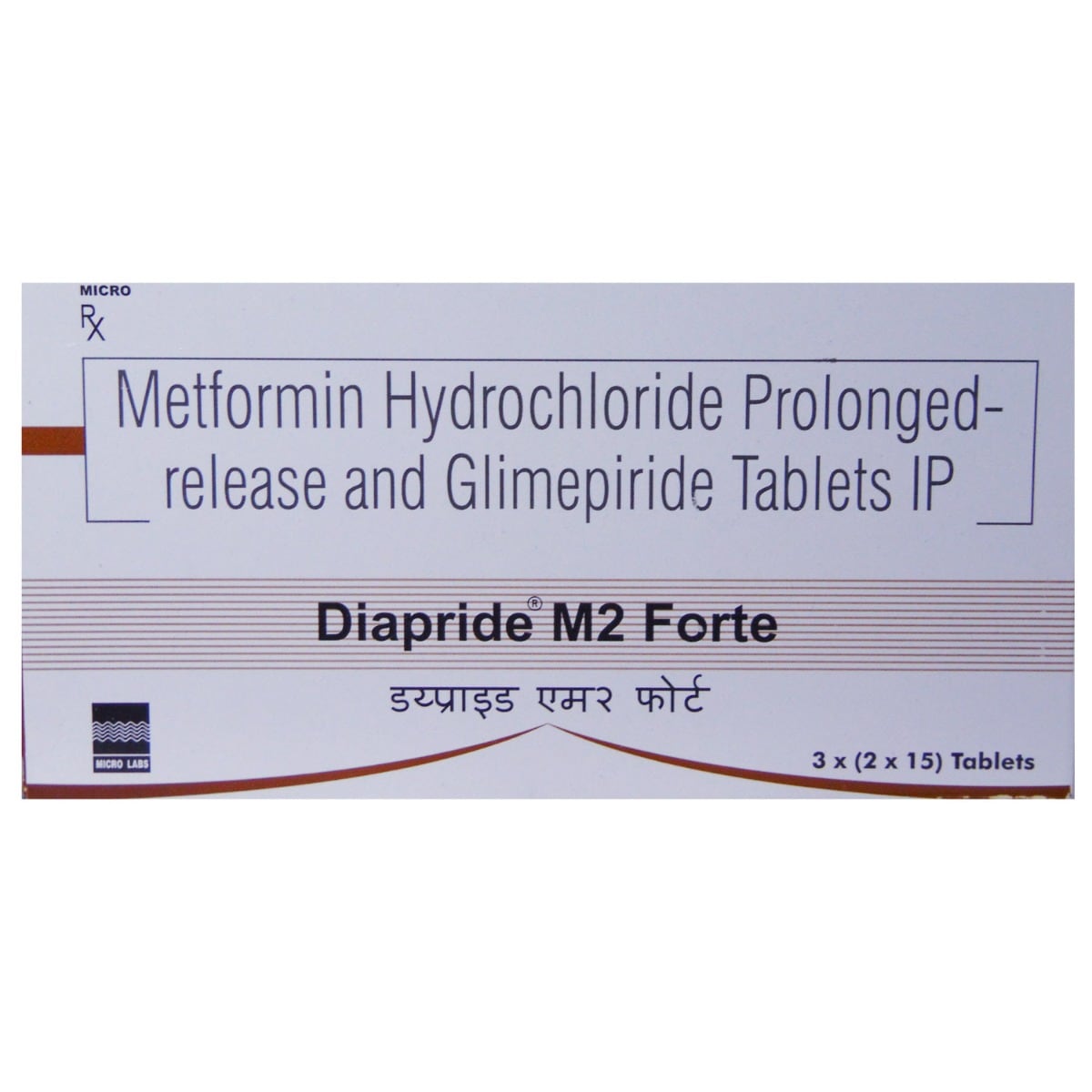 Diapride M2 Forte Tablet 15's, Pack of 15 TABLETS Diapride M2 Forte Tablet 15's, Pack of 15 TABLETS