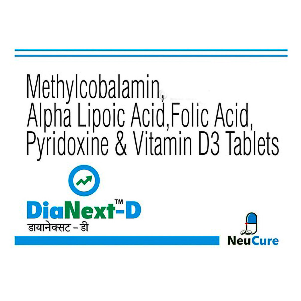 Dianext-D Tablet 10's, Pack of 10 Dianext-D Tablet 10's, Pack of 10