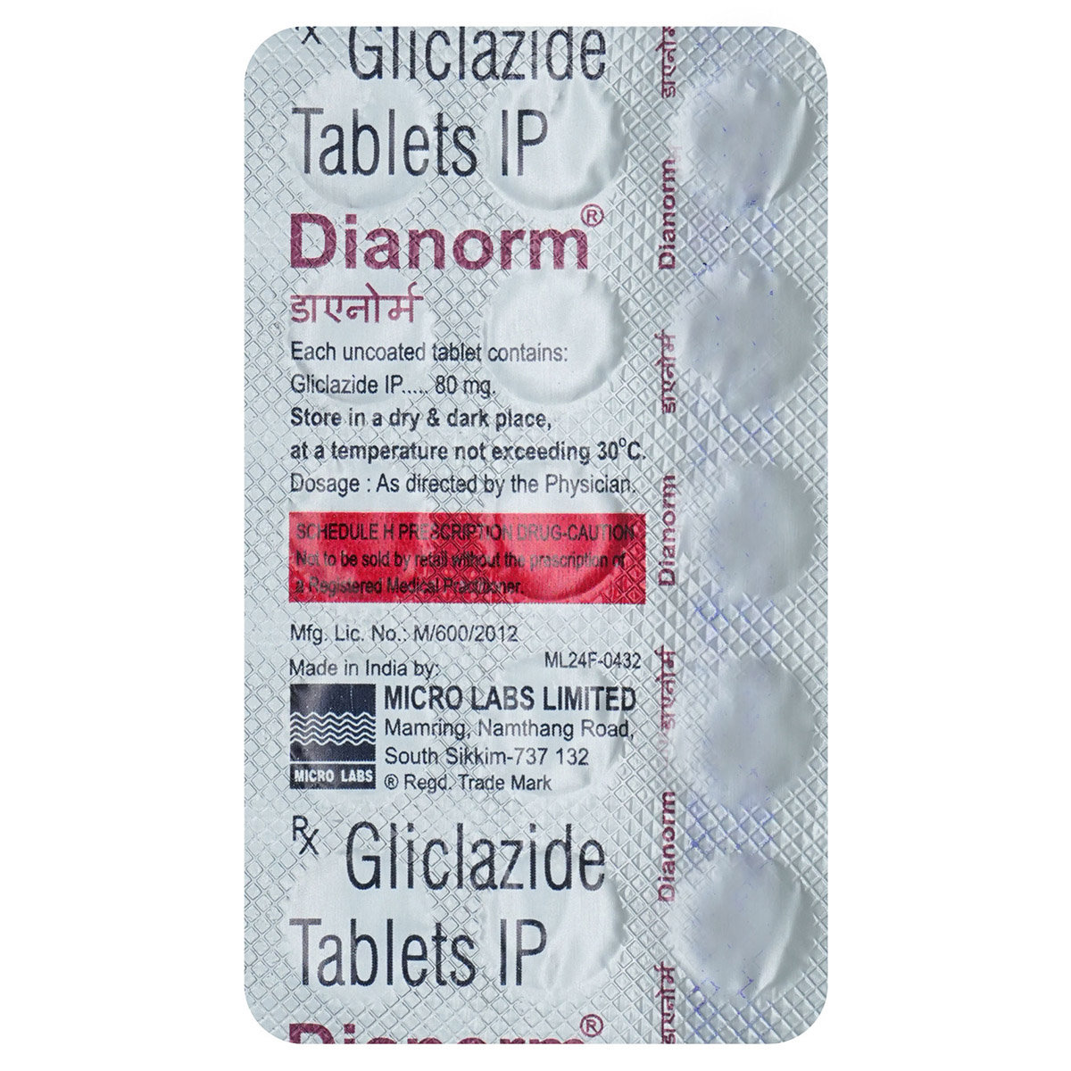 Dianorm 80 Tablet 15's, Pack of 15 TabletS Dianorm 80 Tablet 15's, Pack of 15 TabletS