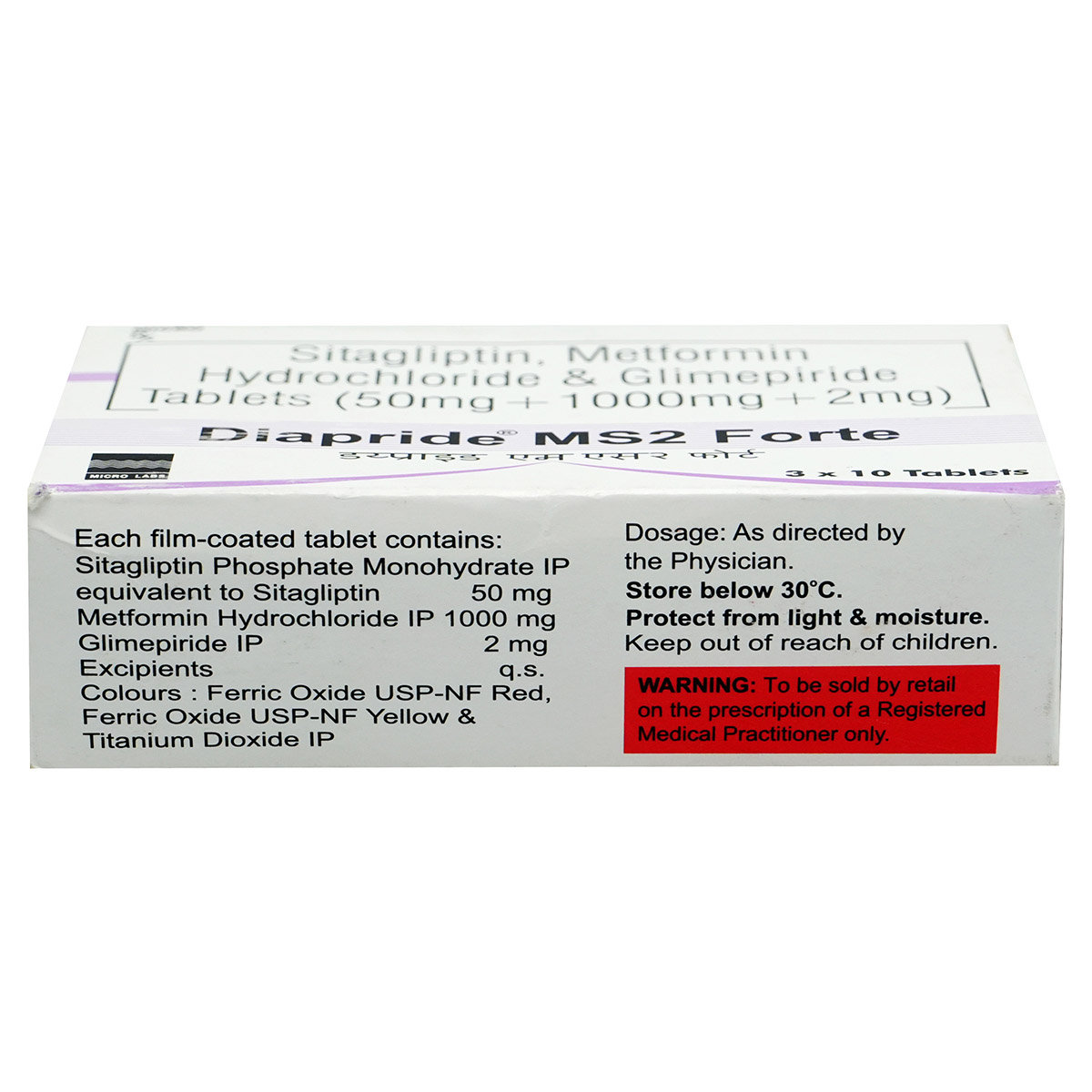 Diapride MS2 Forte Tablet 10's, Pack of 10 TabletS Diapride MS2 Forte Tablet 10's, Pack of 10 TabletS