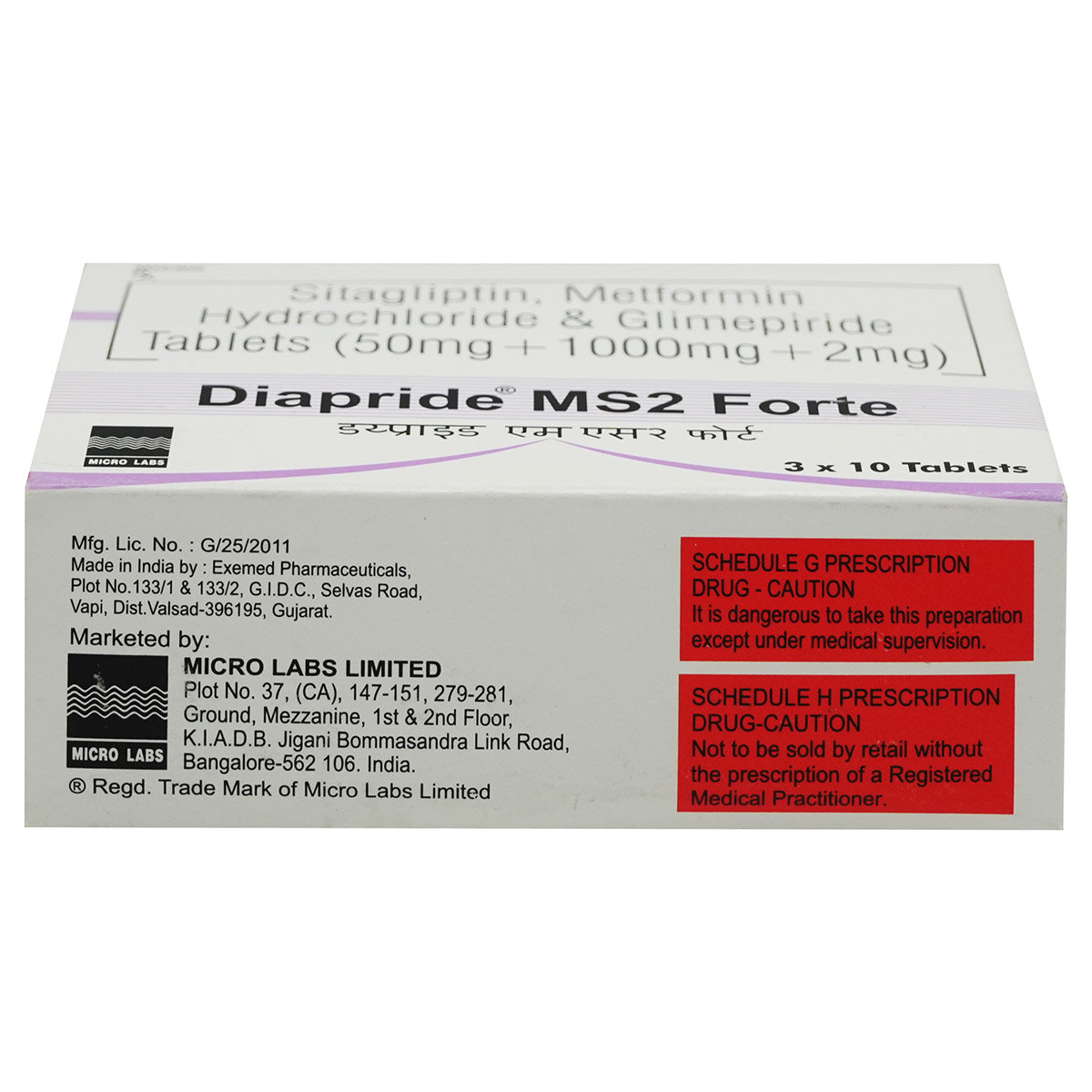 Diapride MS2 Forte Tablet 10's, Pack of 10 TabletS Diapride MS2 Forte Tablet 10's, Pack of 10 TabletS