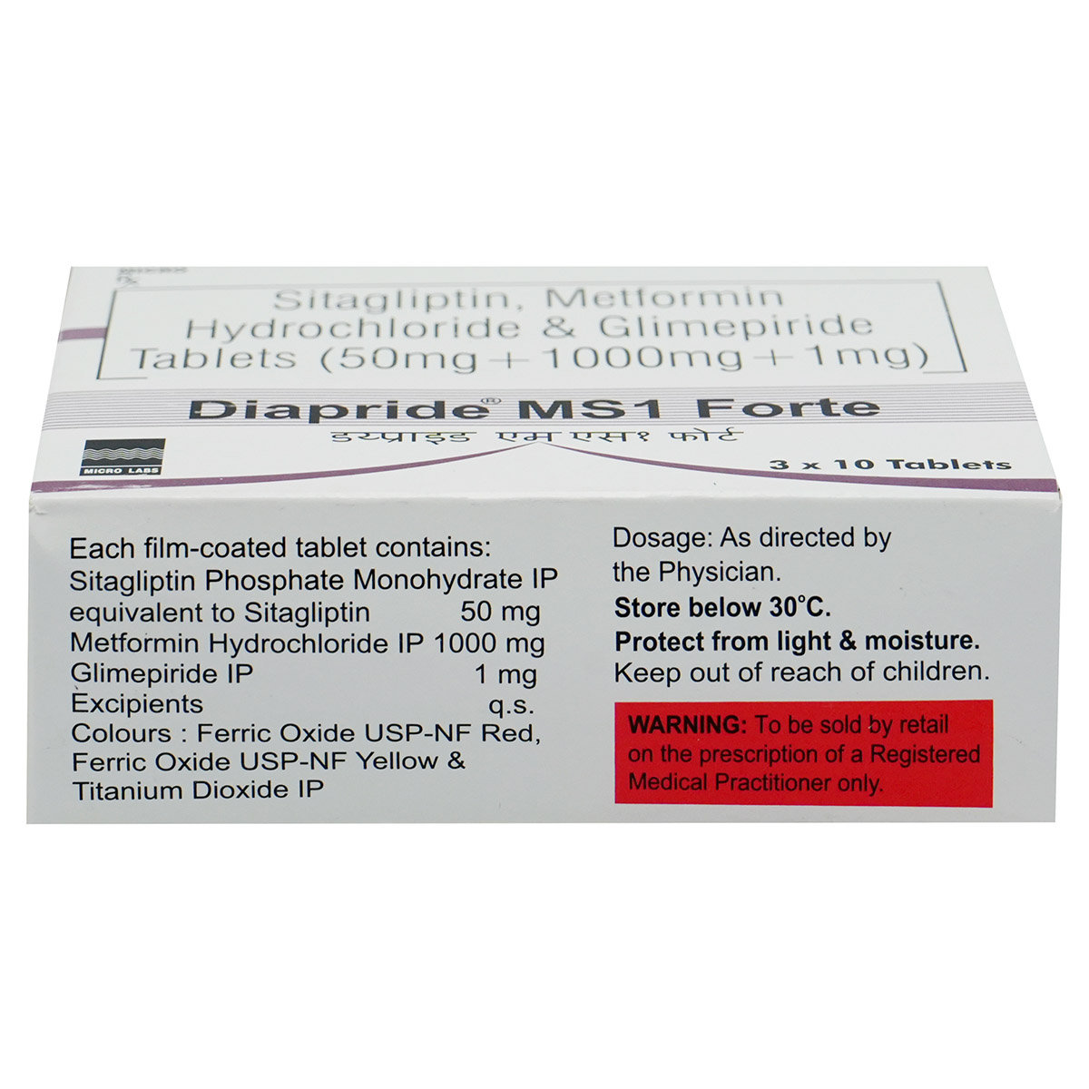 Diapride MS1 Forte Tablet 10's, Pack of 10 TabletS Diapride MS1 Forte Tablet 10's, Pack of 10 TabletS