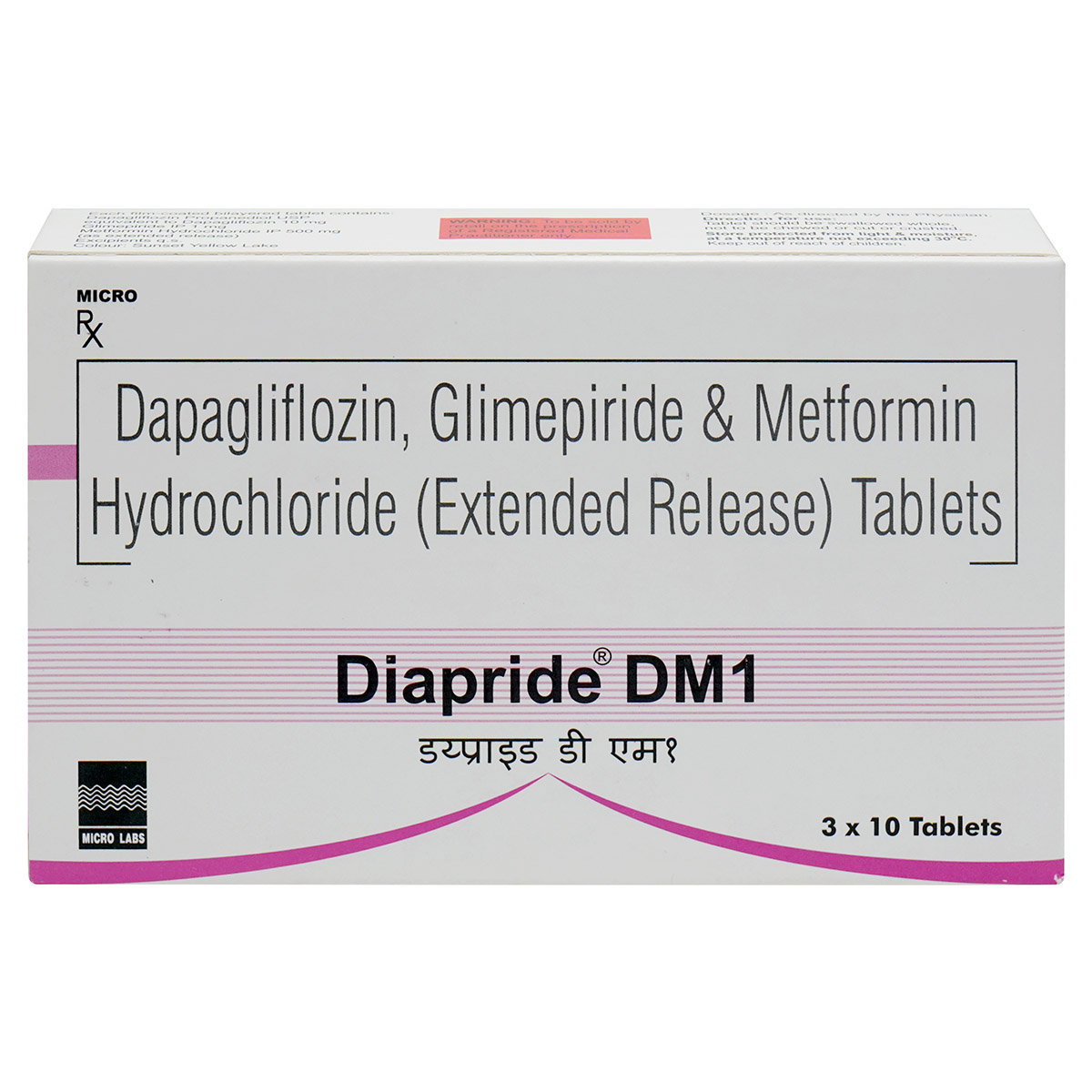 Diapride DM1 Tablet 10's, Pack of 10 TABLETS Diapride DM1 Tablet 10's, Pack of 10 TABLETS
