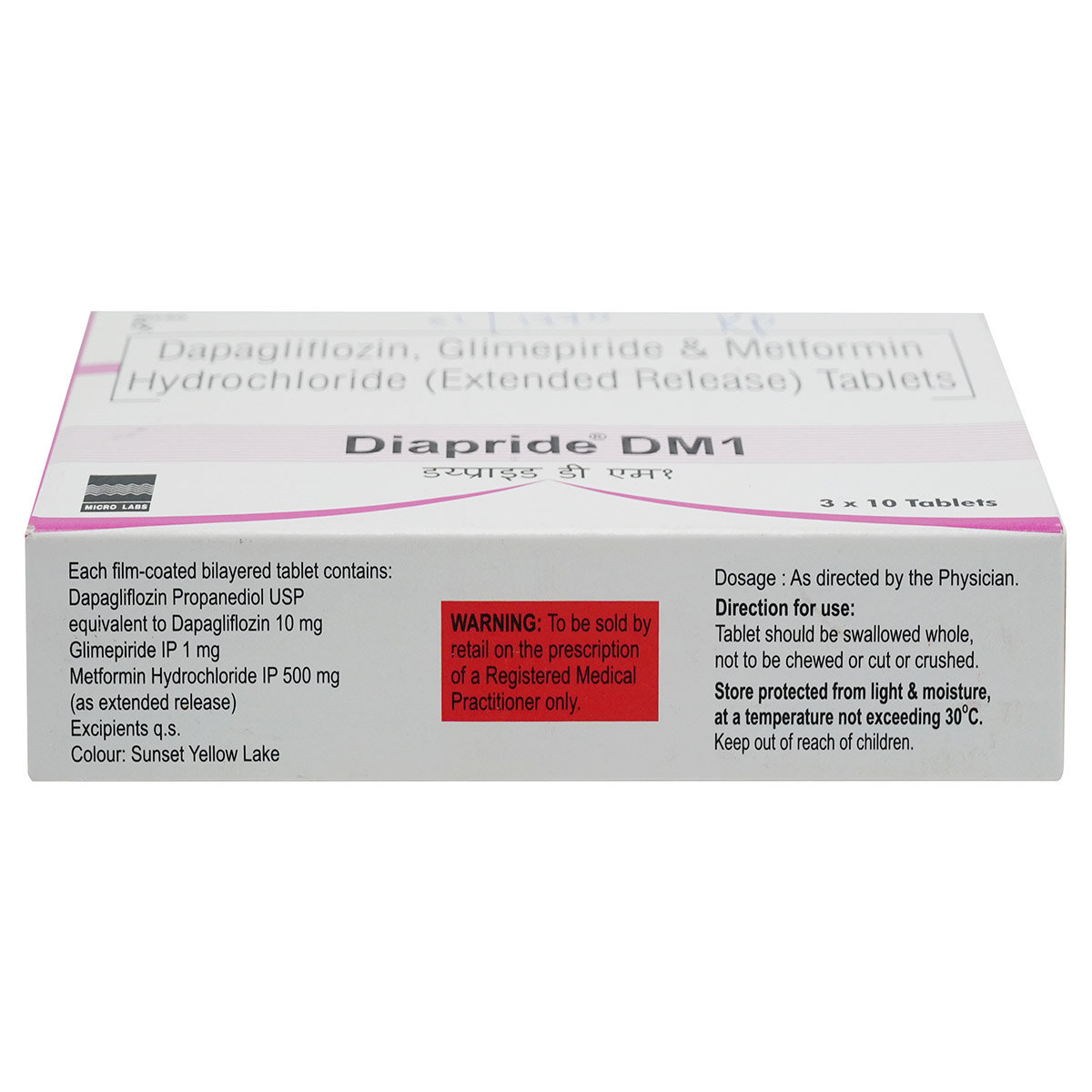 Diapride DM1 Tablet 10's, Pack of 10 TABLETS Diapride DM1 Tablet 10's, Pack of 10 TABLETS
