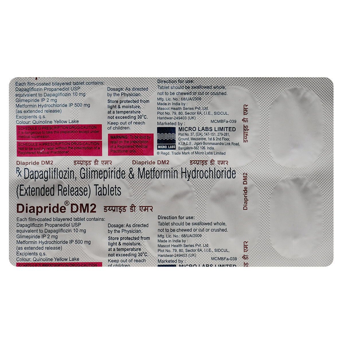 Diapride DM 2 Tablet 10's, Pack of 10 TABLETS Diapride DM 2 Tablet 10's, Pack of 10 TABLETS