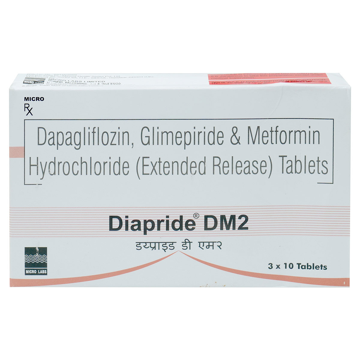 Diapride DM 2 Tablet 10's, Pack of 10 TABLETS Diapride DM 2 Tablet 10's, Pack of 10 TABLETS