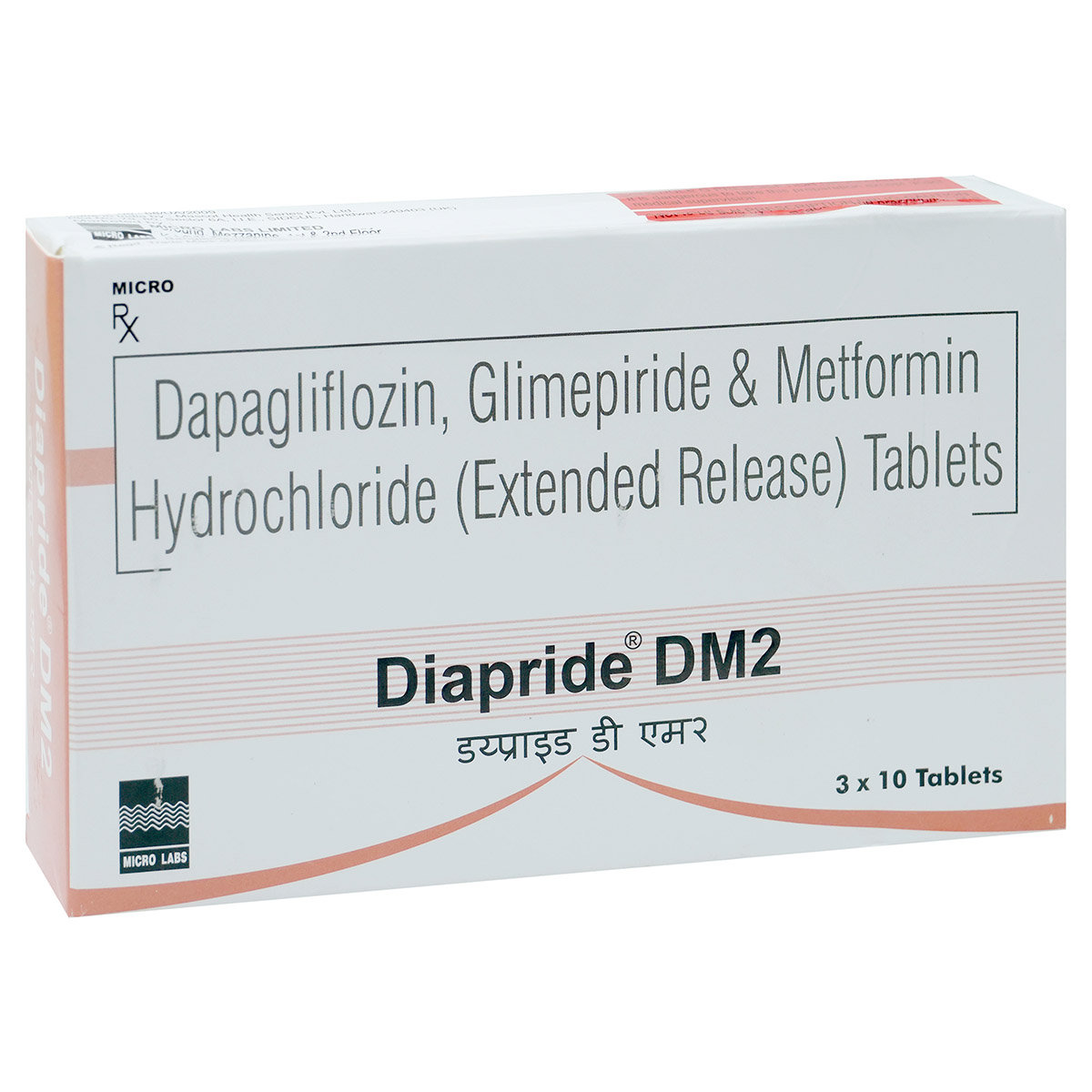 Diapride DM 2 Tablet 10's, Pack of 10 TABLETS Diapride DM 2 Tablet 10's, Pack of 10 TABLETS
