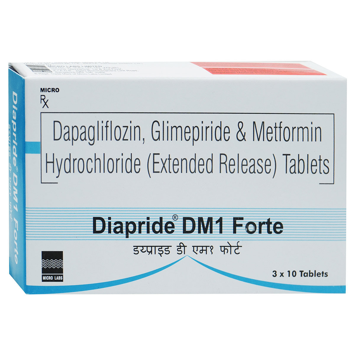Diapride DM 1 Forte Tablet 10's, Pack of 10 TABLETS Diapride DM 1 Forte Tablet 10's, Pack of 10 TABLETS