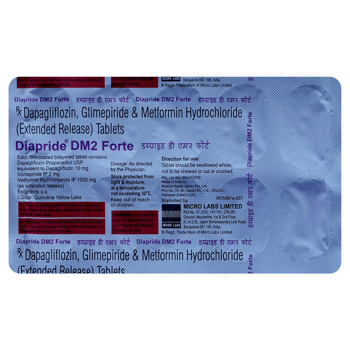 Diapride DM2 Forte Tablet 10's, Pack of 10 TABLETS Diapride DM2 Forte Tablet 10's, Pack of 10 TABLETS