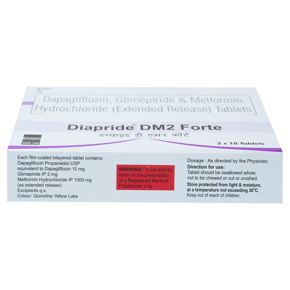 Diapride DM2 Forte Tablet 10's, Pack of 10 TABLETS Diapride DM2 Forte Tablet 10's, Pack of 10 TABLETS