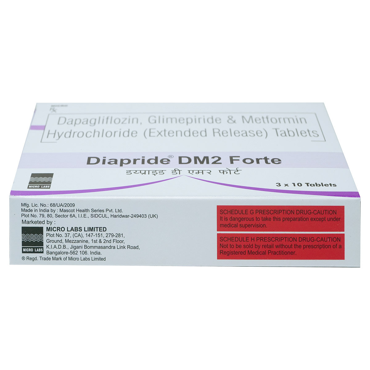 Diapride DM2 Forte Tablet 10's, Pack of 10 TABLETS Diapride DM2 Forte Tablet 10's, Pack of 10 TABLETS