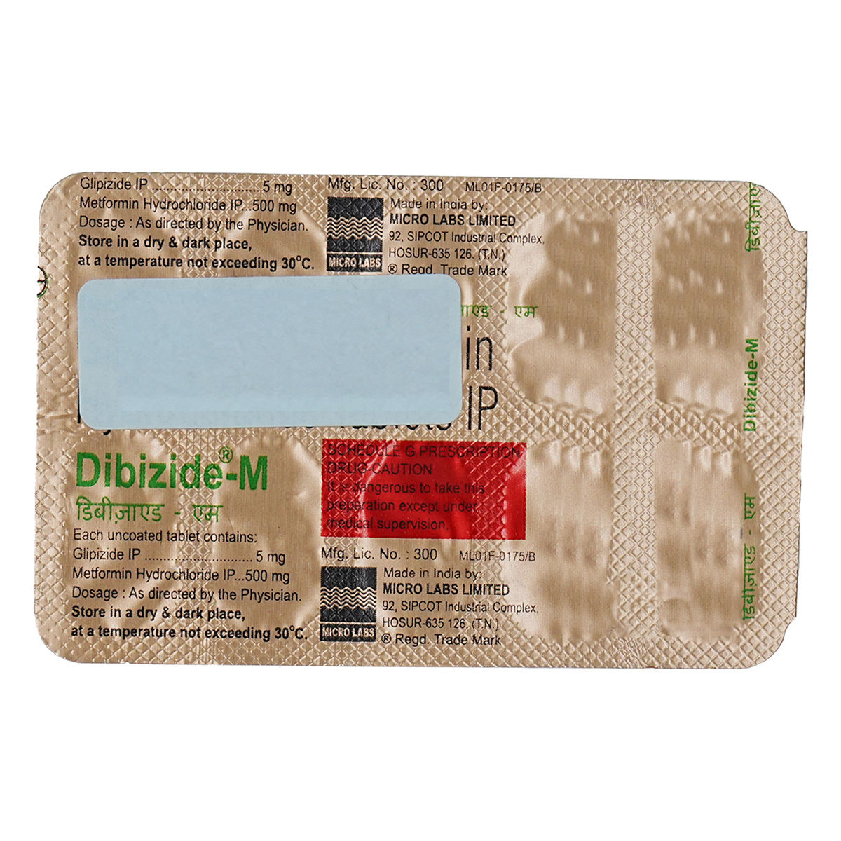 Buy Dibizide-M Tablet 10's Online