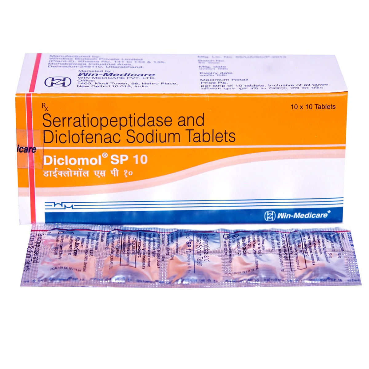 Buy Diclomol SP 10 Tablet 10's Online