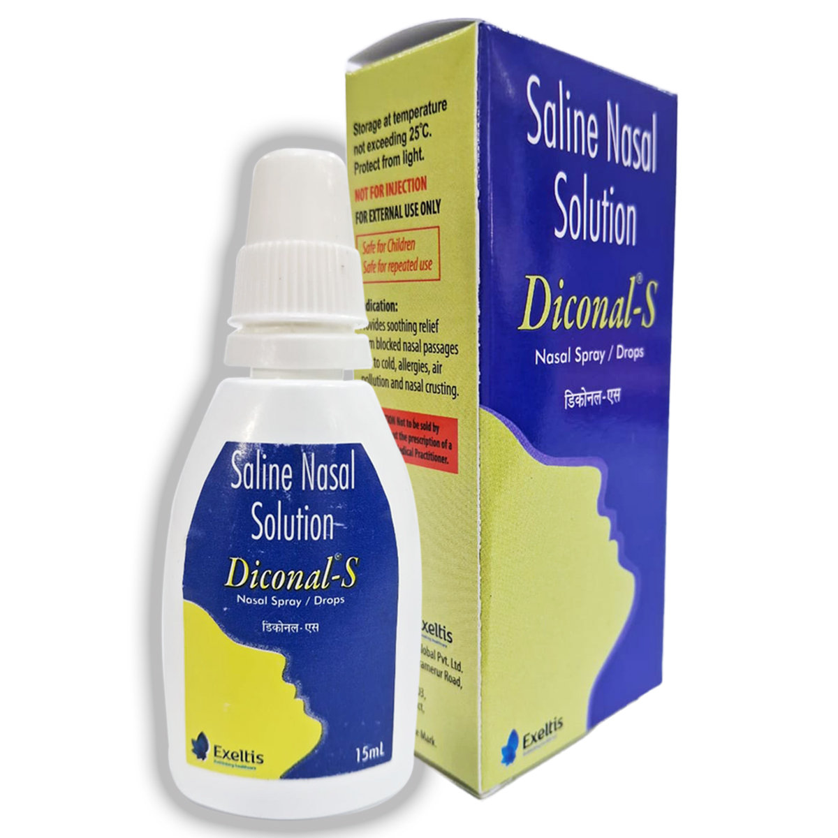 Diconal- S Nasal Spray 15ml, Pack of 1 Nasal spray Diconal- S Nasal Spray 15ml, Pack of 1 Nasal spray