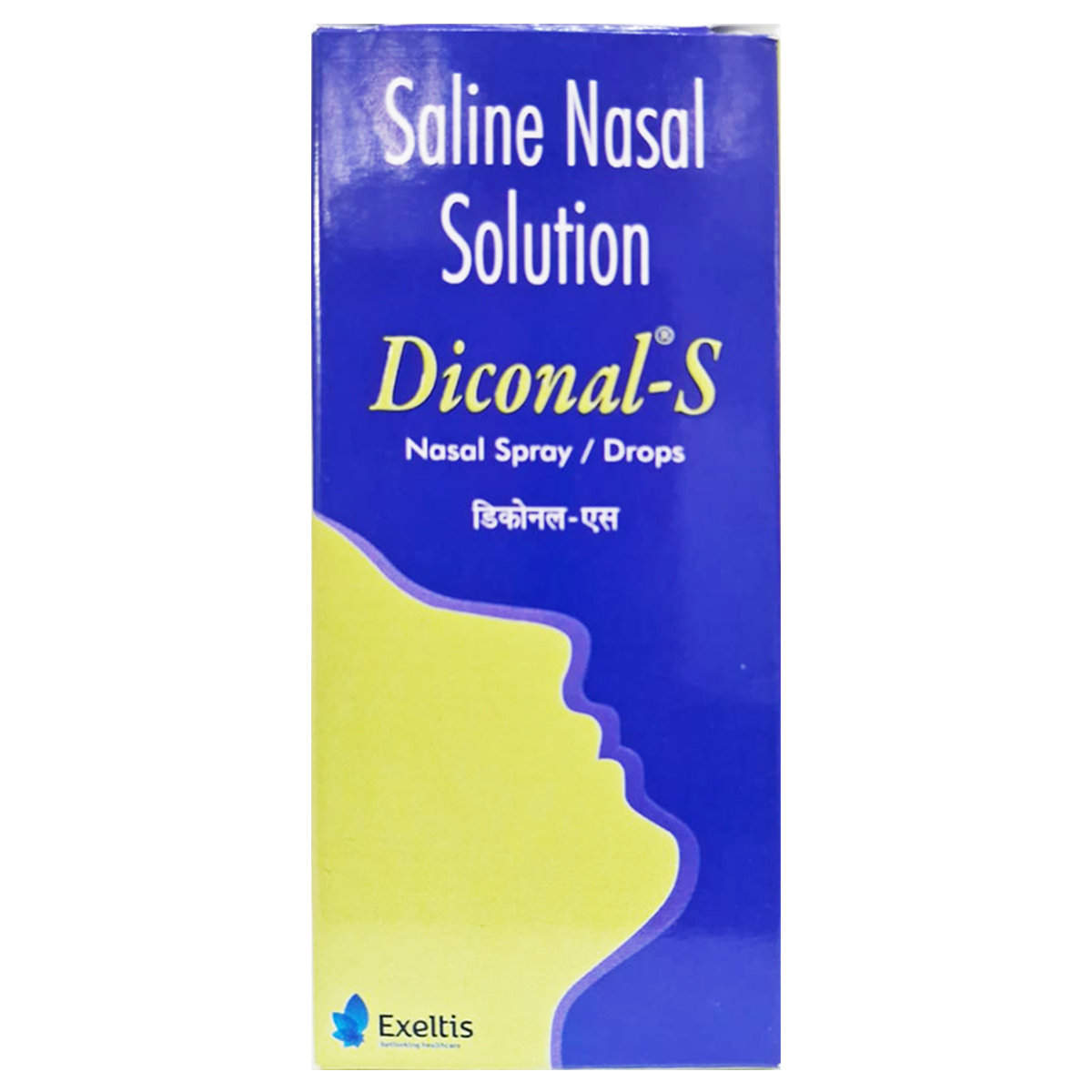 Diconal- S Nasal Spray 15ml, Pack of 1 Nasal spray Diconal- S Nasal Spray 15ml, Pack of 1 Nasal spray