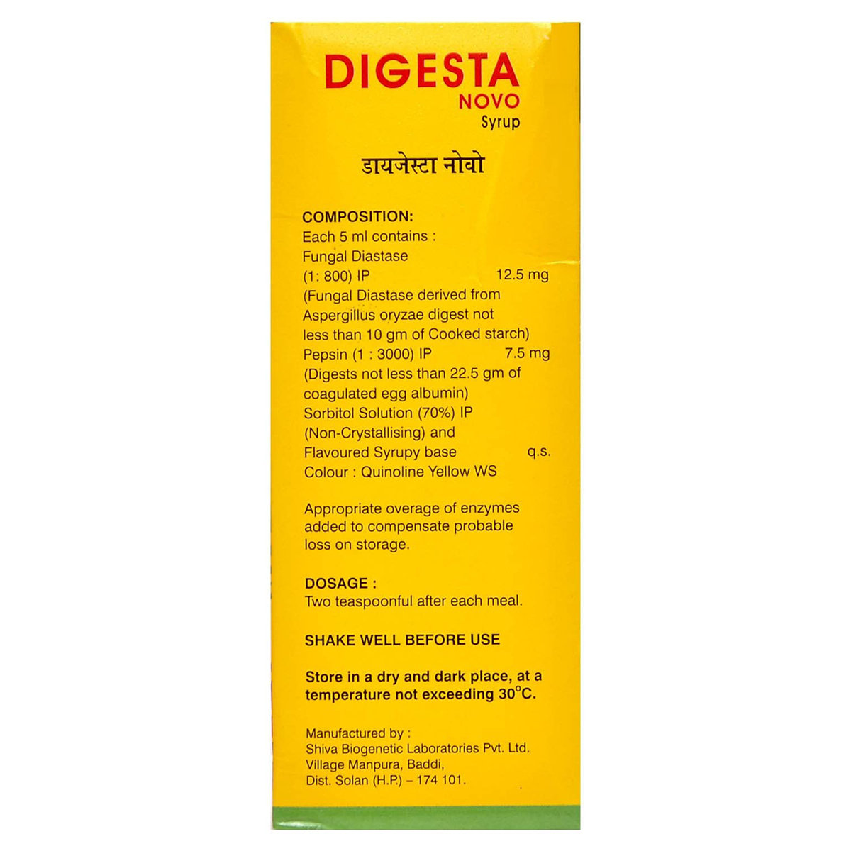 Digesta Liquid 200 ml, Pack of 1 Digesta Liquid 200 ml, Pack of 1