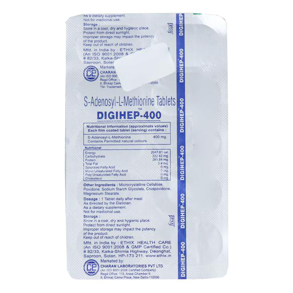 Digihep-400 Tablet 10's, Pack of 10 TABLETS Digihep-400 Tablet 10's, Pack of 10 TABLETS