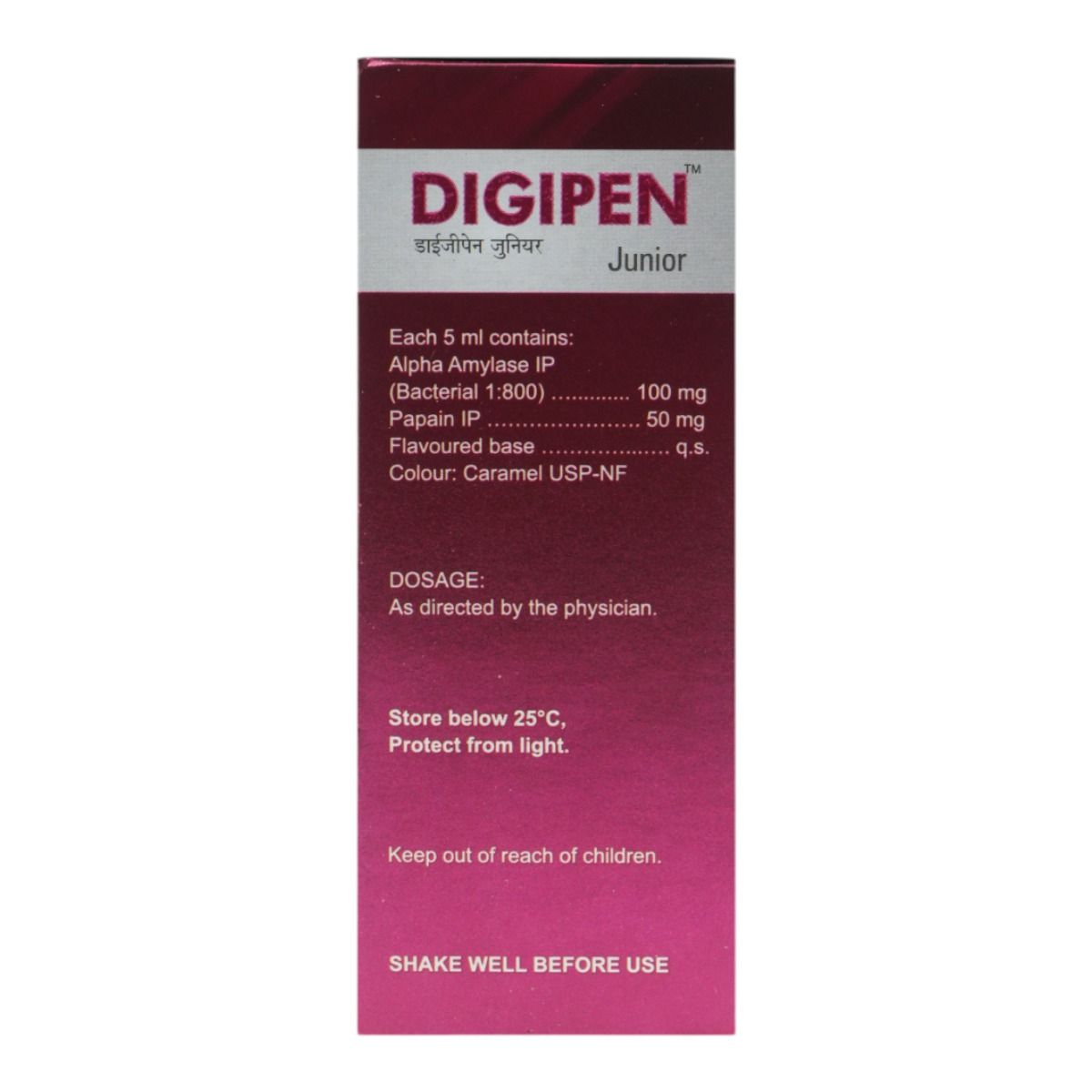 Digipen Junior Syrup 60 ml Price, Uses, Side Effects, Composition