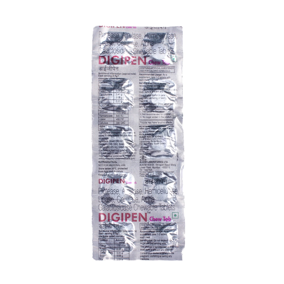 Digipen Chew Tablet Uses Benefits Price Apollo Pharmacy