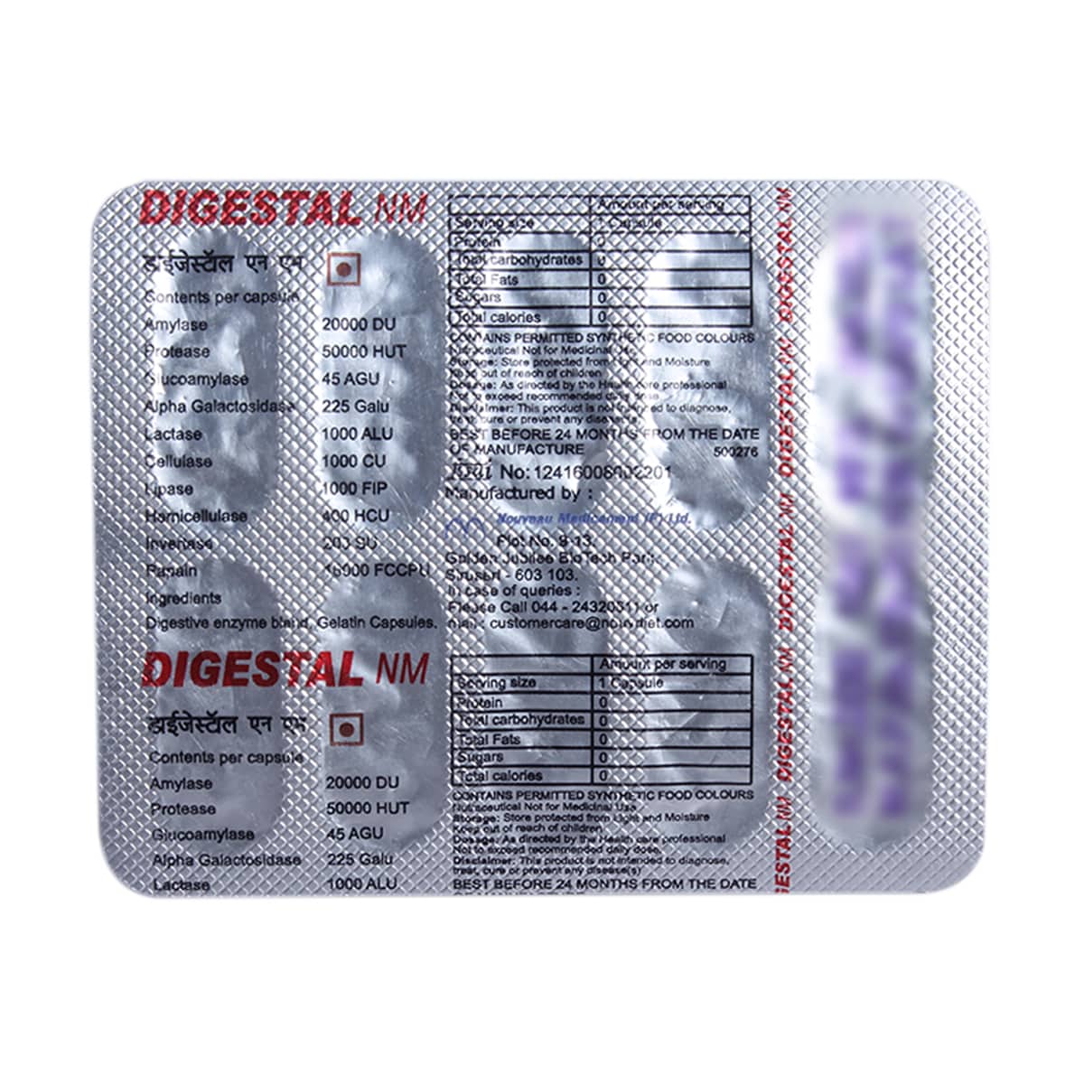 Buy Digestal NM Capsule 10's Online