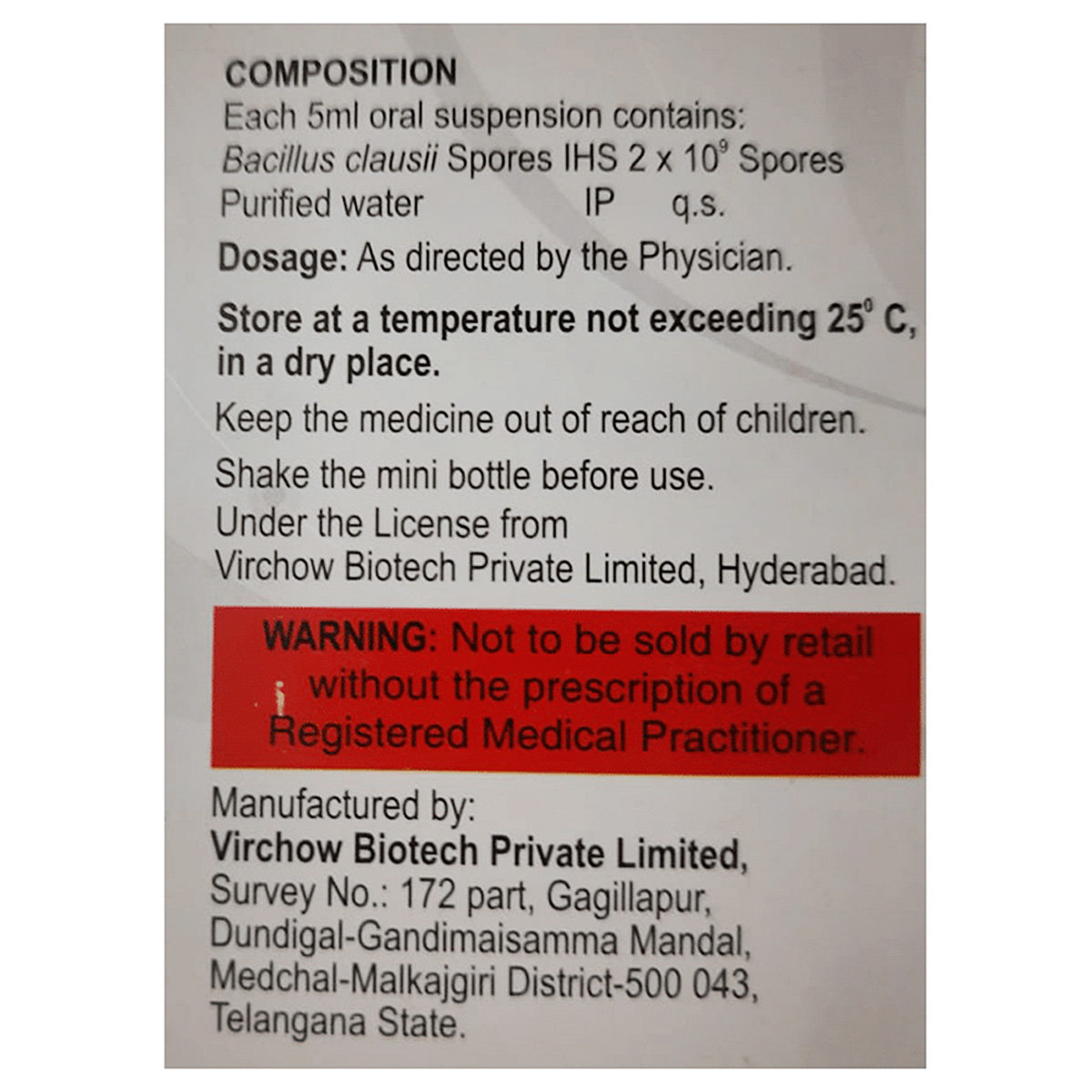 Digegut Oral Suspension 5 ml, Pack of 1 Suspension Digegut Oral Suspension 5 ml, Pack of 1 Suspension