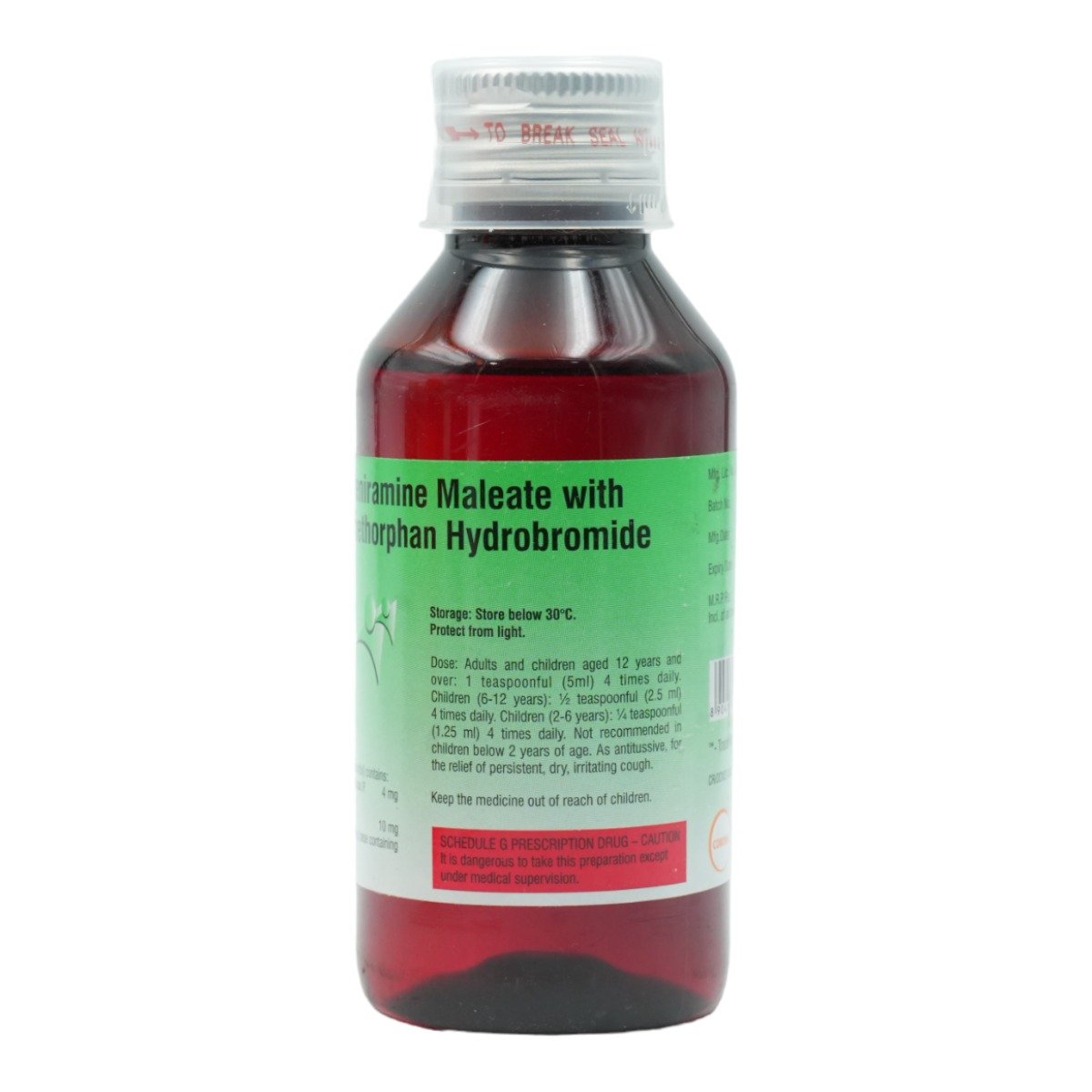 Dilo-DX Sugar Free Syrup 100 ml, Pack of 1 Syrup Dilo-DX Sugar Free Syrup 100 ml, Pack of 1 Syrup