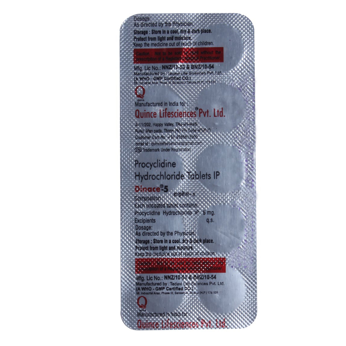 Dinace-5 Tablet 10's, Pack of 10 TabletS Dinace-5 Tablet 10's, Pack of 10 TabletS