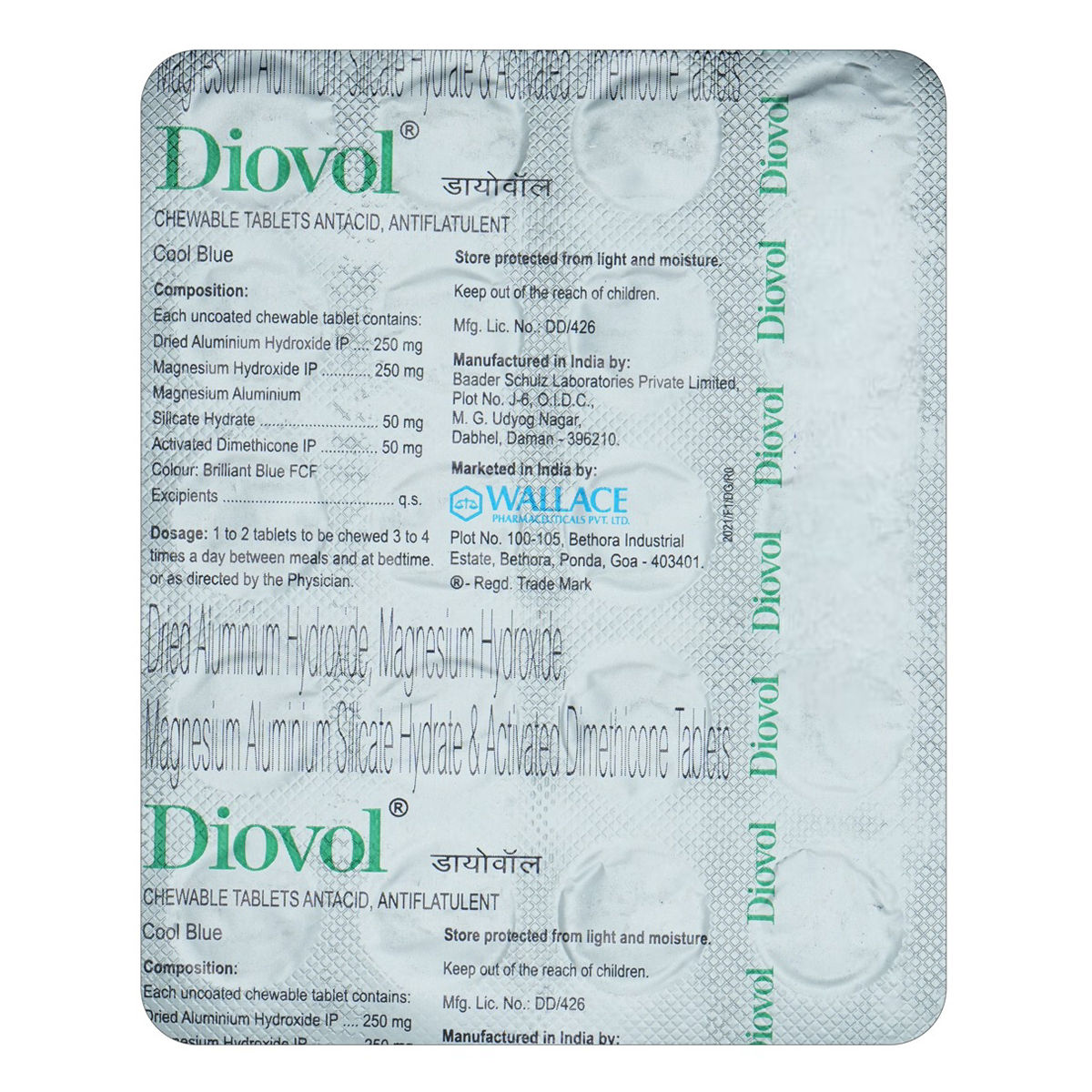 Buy Diovol Cool Blue Chewabale Tablet 20's Online