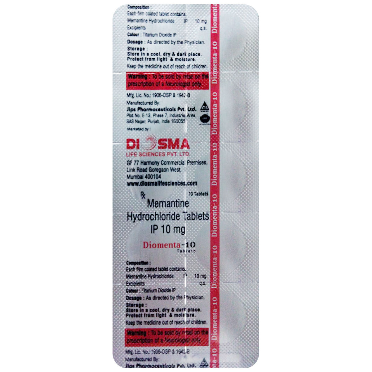 Diomenta-10 Tablet 10's Diomenta-10 Tablet 10's