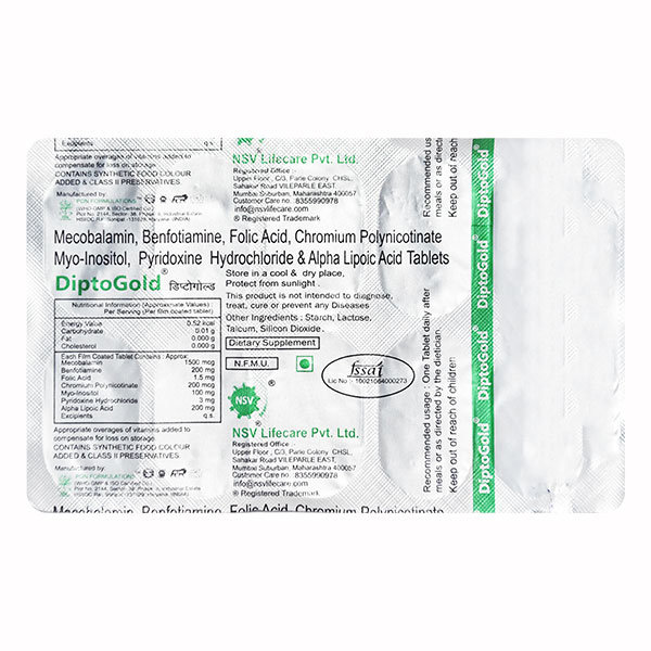 Diptogold Tablet 10's Diptogold Tablet 10's