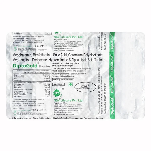 Diptogold Tablet 10's, Pack of 10 TABLETS