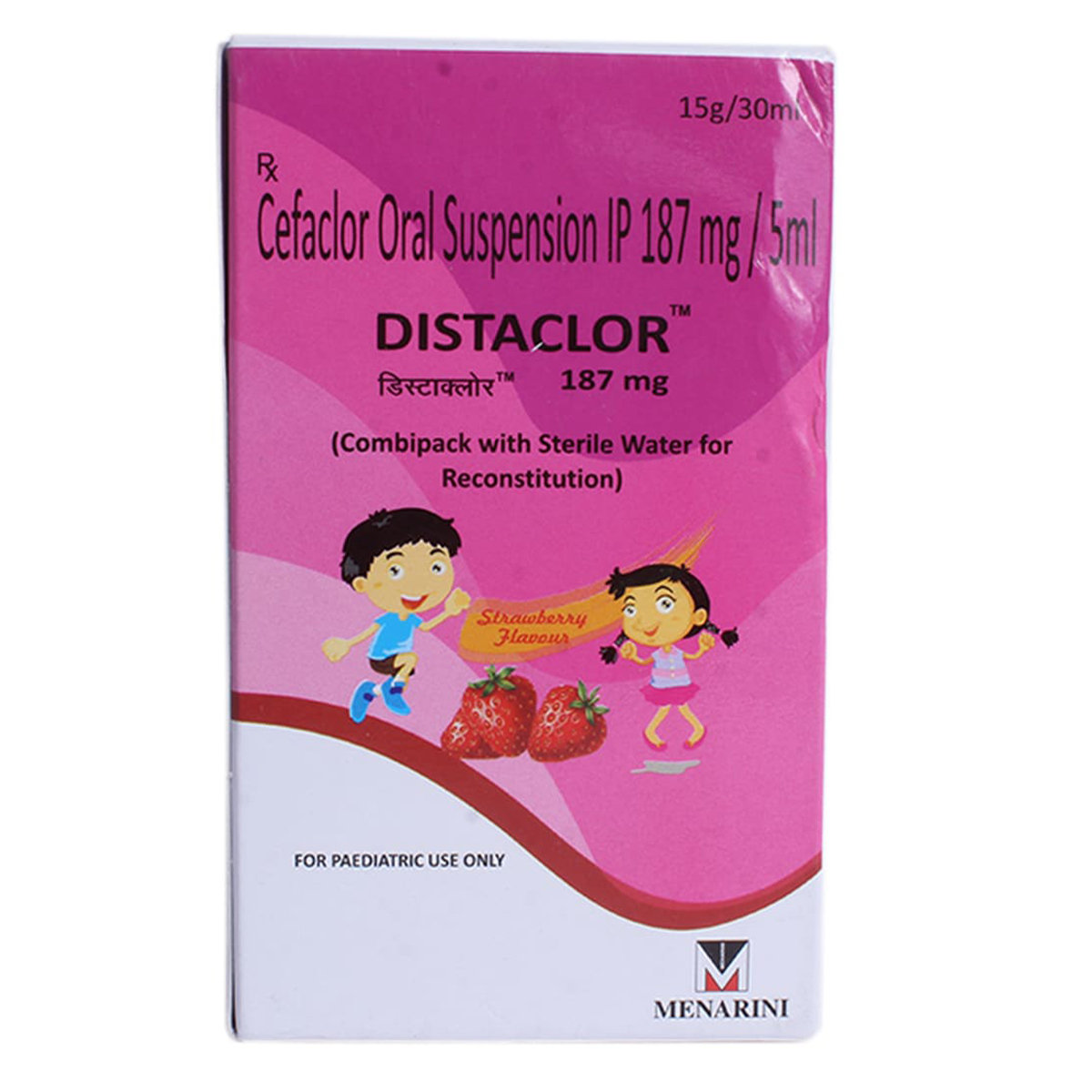 Distaclor 187 mg Syrup 30 ml, Pack of 1 Syrup Distaclor 187 mg Syrup 30 ml, Pack of 1 Syrup