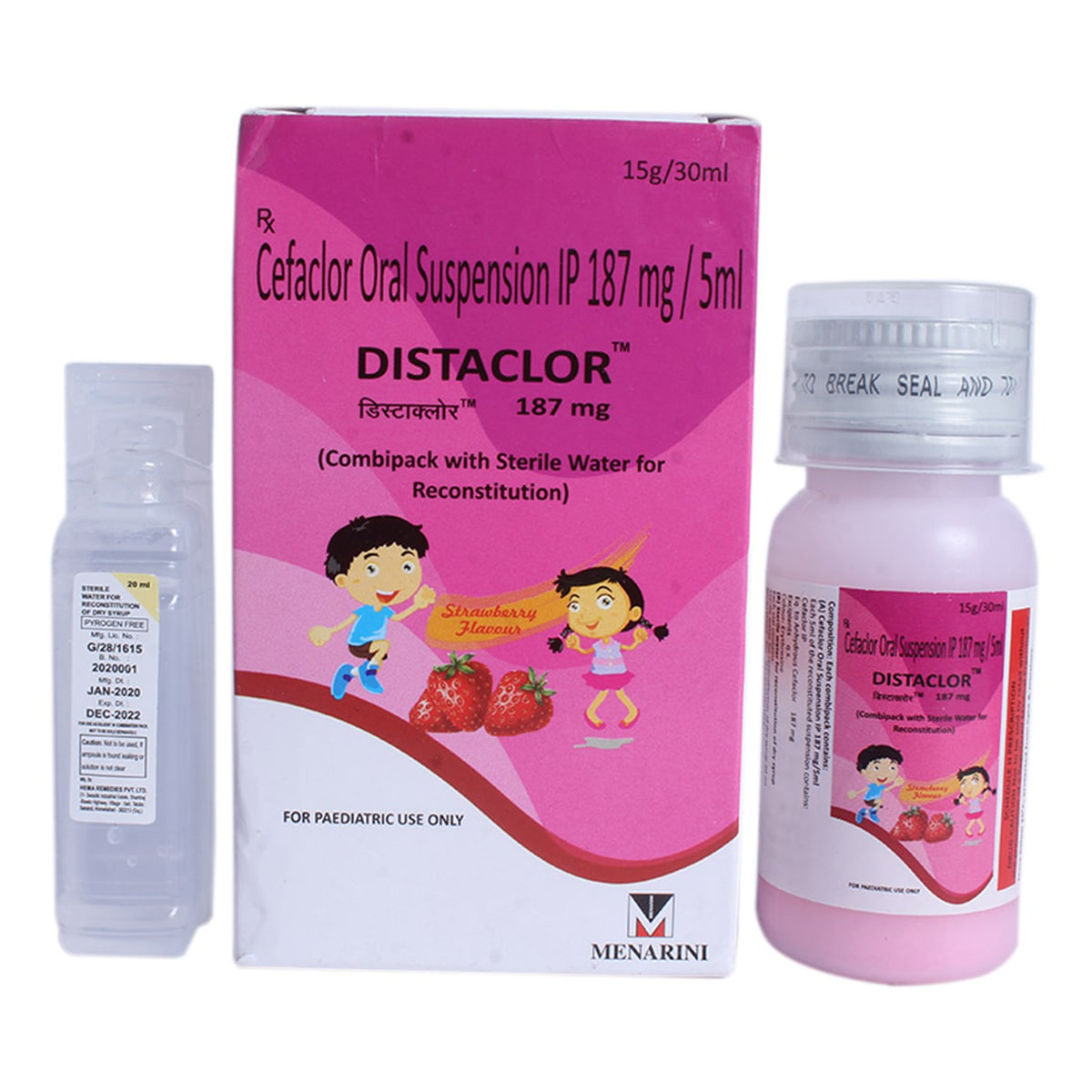 Distaclor 187 mg Syrup 30 ml, Pack of 1 Syrup Distaclor 187 mg Syrup 30 ml, Pack of 1 Syrup