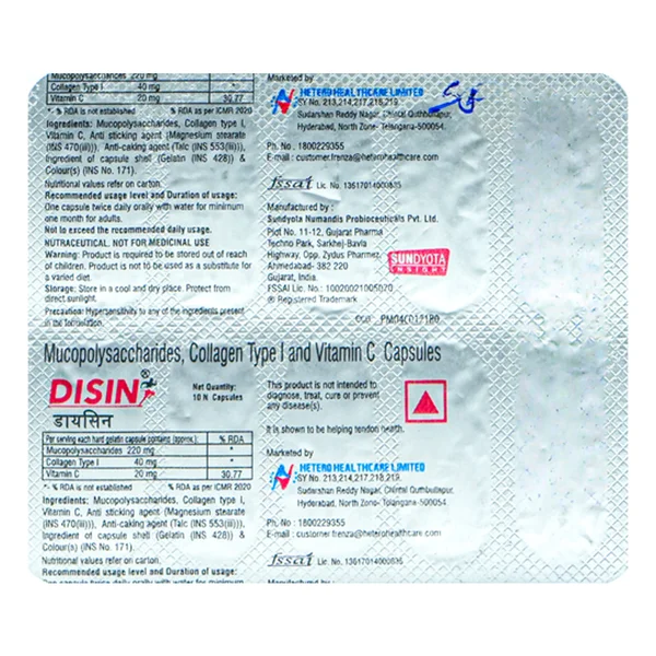 Disin Capsule 10's, Pack of 10 CAPSULES