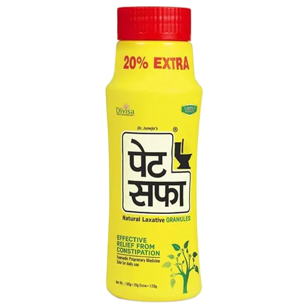 Divisa Pet Safa Granules, 100 gm 