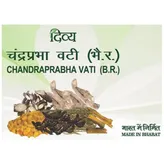 Patanjali Divya Chandraprabha Vati, 80 Tablets, Pack of 1