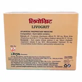 Patanjali Divya Livogrit, 60 Tablets, Pack of 1