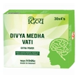 Patanjali Divya Medha Vati Extra Power, 120 Tablets