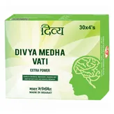 Patanjali Divya Medha Vati Extra Power, 120 Tablets, Pack of 1