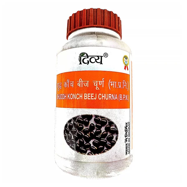 Patanjali Divya Shuddh Konch Beej Churna, 100 gm, Pack of 1