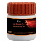 Patanjali Divya Shuddh Shilajeet, 20 gm