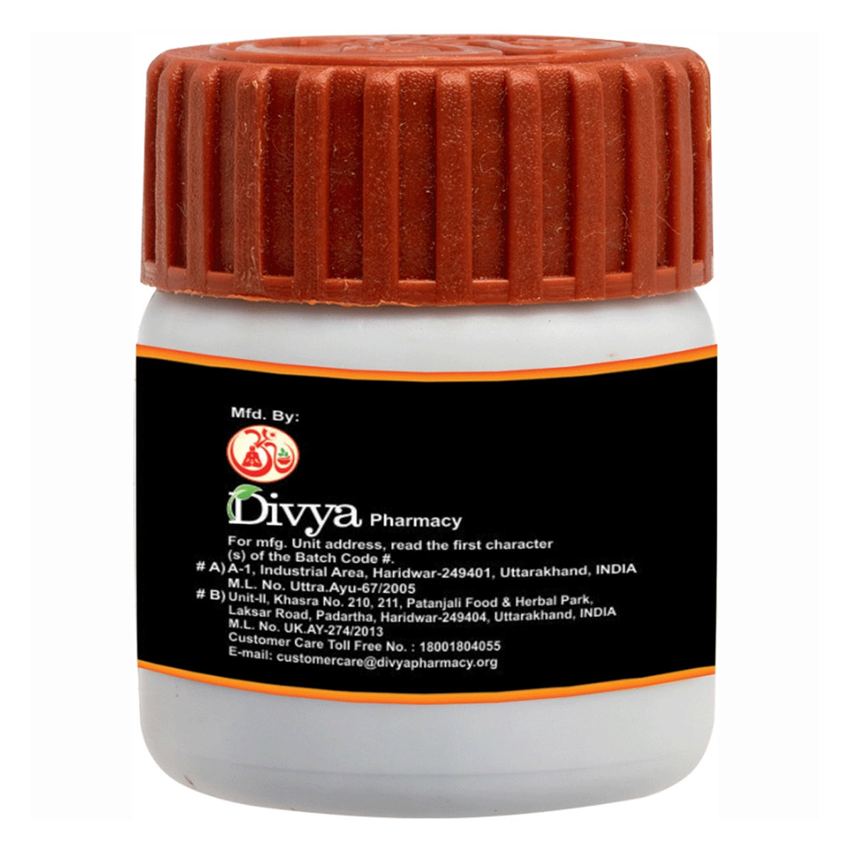 Patanjali Divya Shuddh Shilajeet, 20 gm, Pack of 1 Patanjali Divya Shuddh Shilajeet, 20 gm, Pack of 1