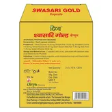 Patanjali Divya Swasari Gold, 20 Capsules, Pack of 1