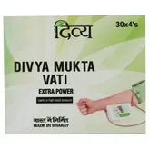 Patanjali Divya Mukta Vati, 120 Tablets, Pack of 1