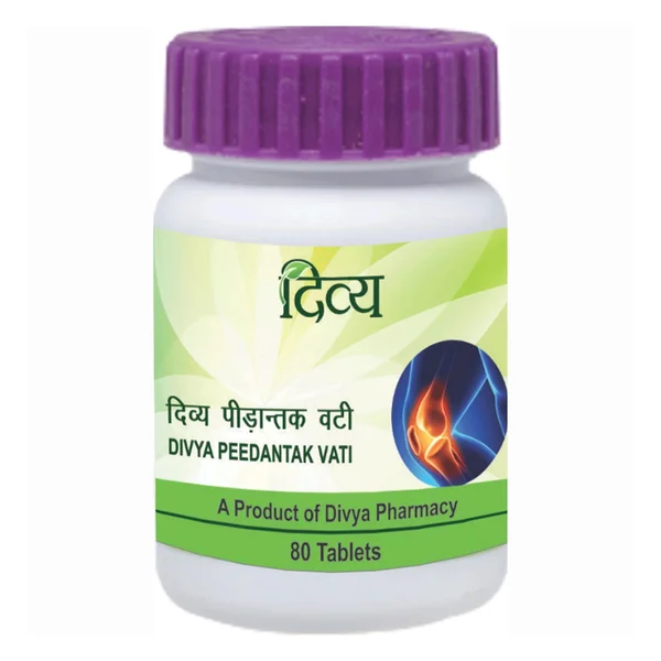 Patanjali Divya Peedantak Vati, 80 Tablets, Pack of 1