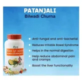 Patanjali Divya Bilwadi Churna, 100 gm, Pack of 1
